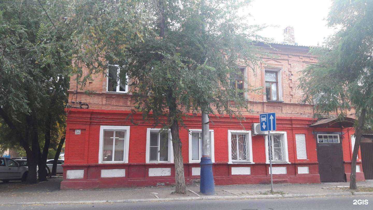 Отзывы на компанию Принцип в Астрахани c фото - фотография 2 из 2