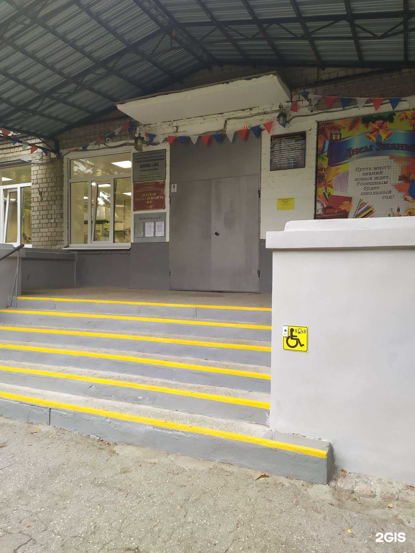 Отзывы на компанию Премьера в Самаре c фото