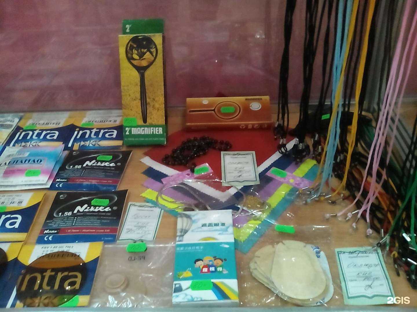 Отзывы на компанию Оптика для вас в г. Липецк c фото