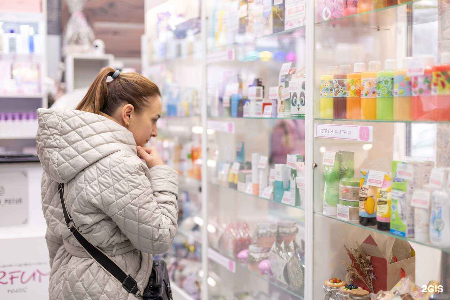 Отзывы на компанию Potur в Химках c фото