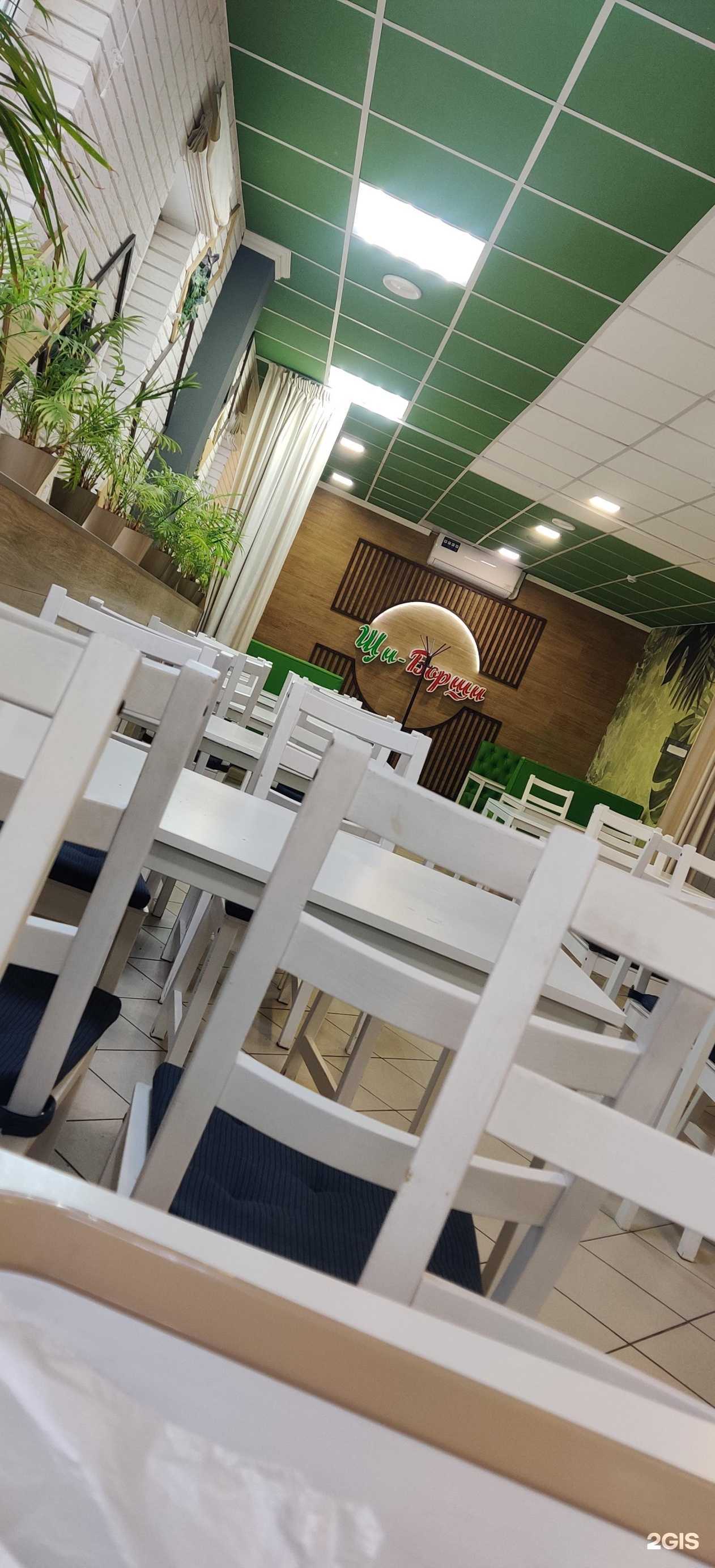 Отзывы на компанию Щи-Борщи в Набережных Челнах c фото