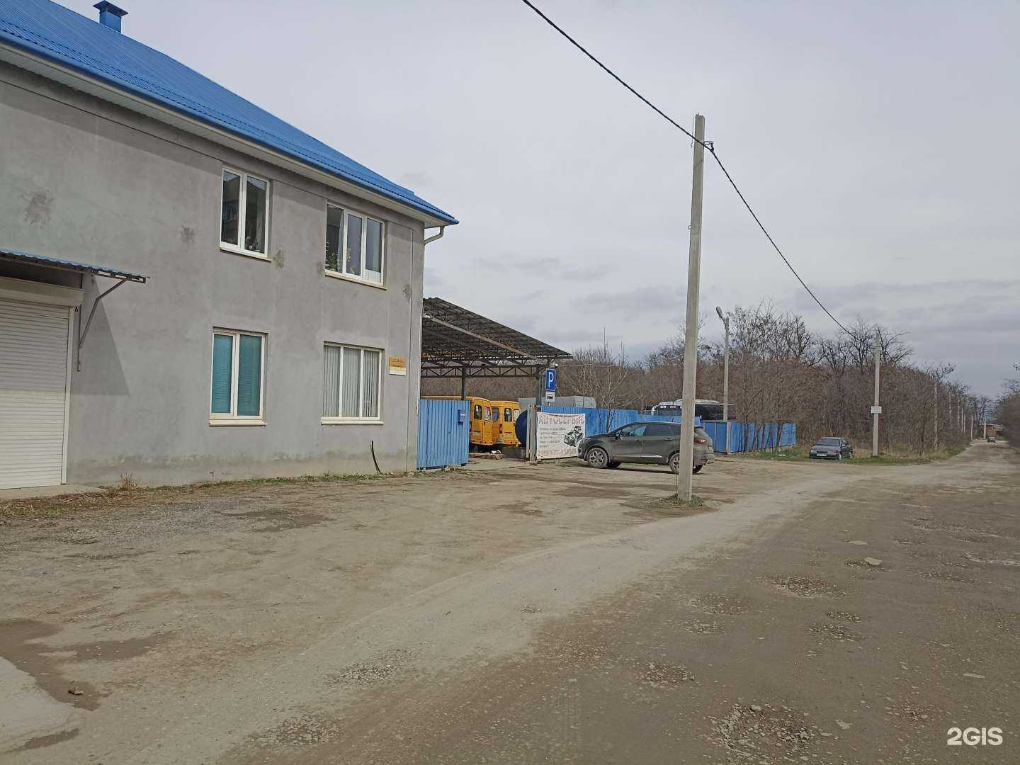 Отзывы на компанию Регион Кмв в г. Ессентуки c фото