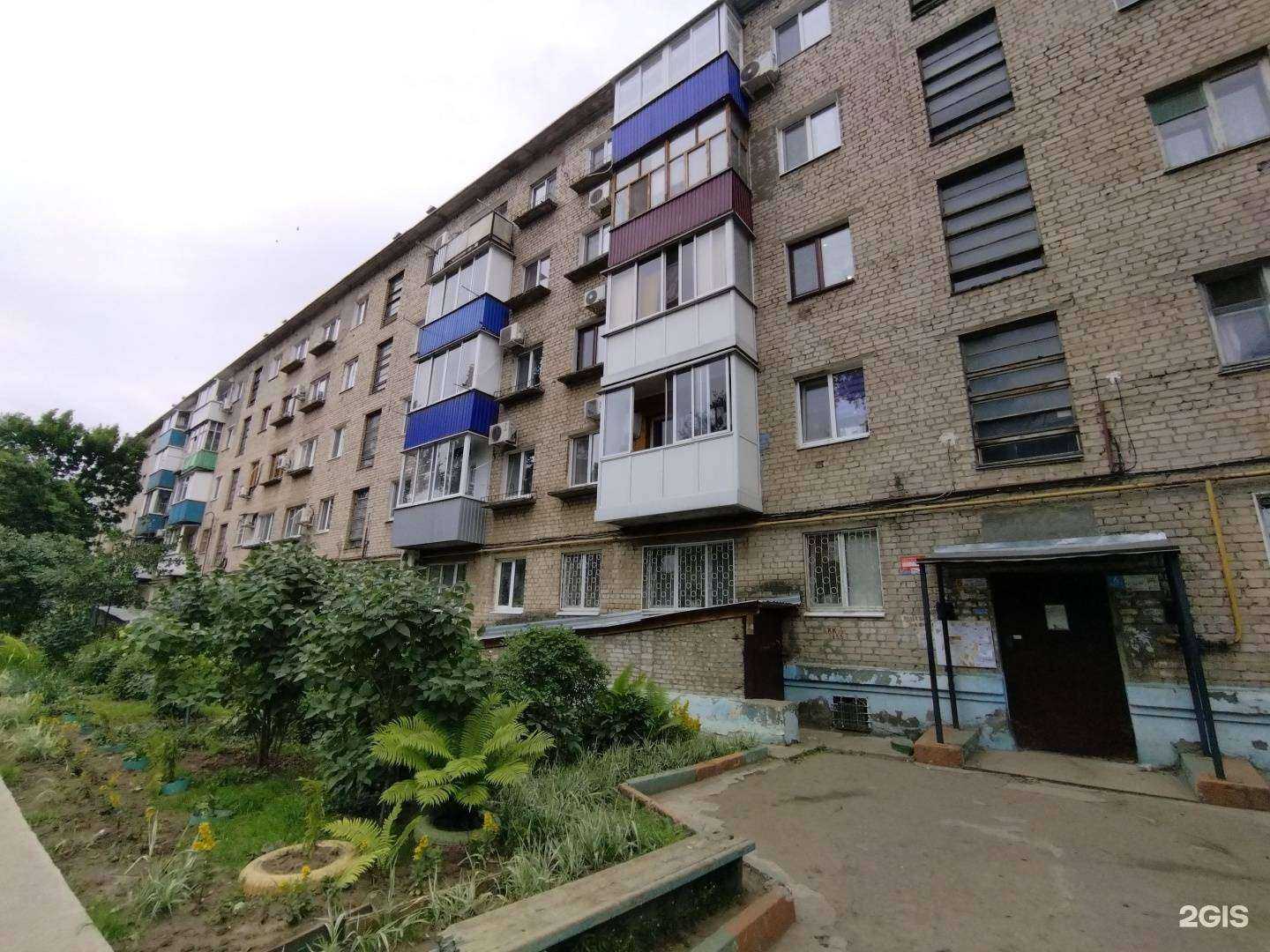 Отзывы на компанию Радиомастер в Балакове c фото - фотография 2 из 2