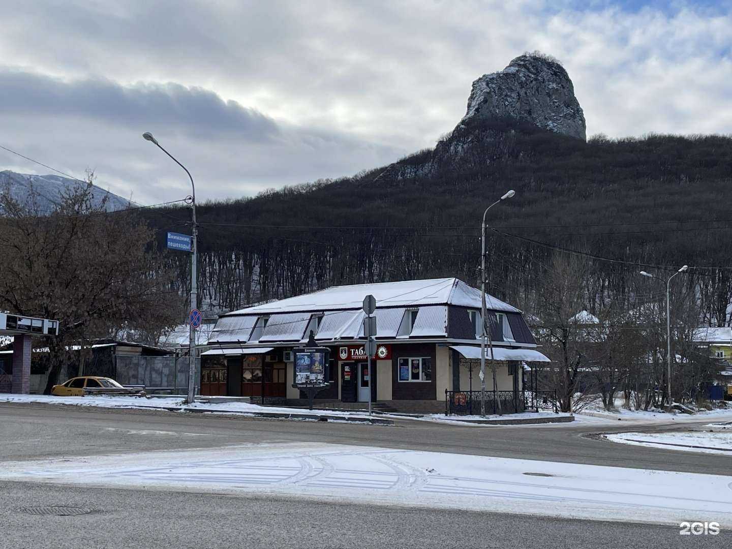 Отзывы на компанию Шашлыки на вынос в Железноводске c фото - фотография 2 из 2