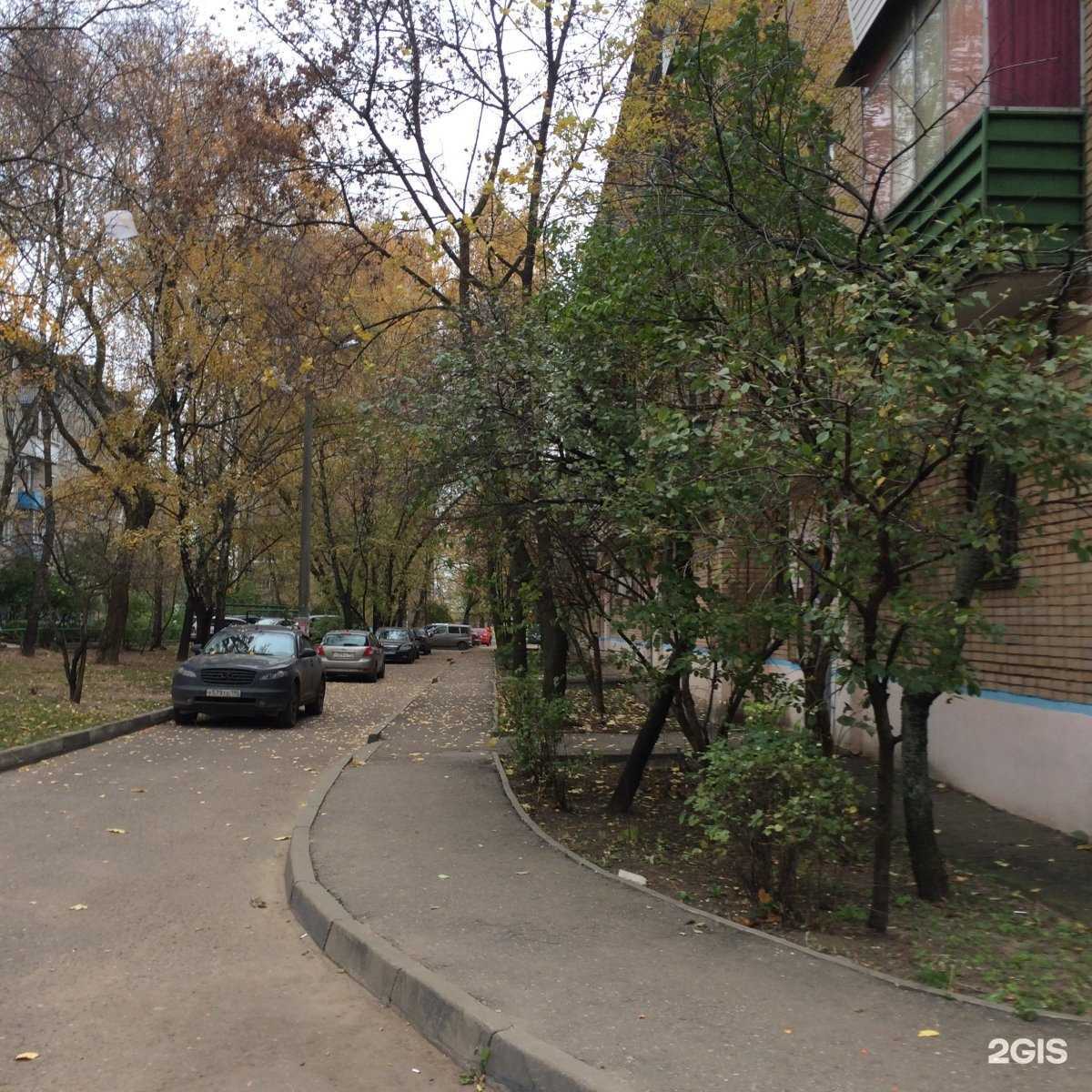 Отзывы на компанию Будь Здоров! в Балашихе c фото - фотография 2 из 2