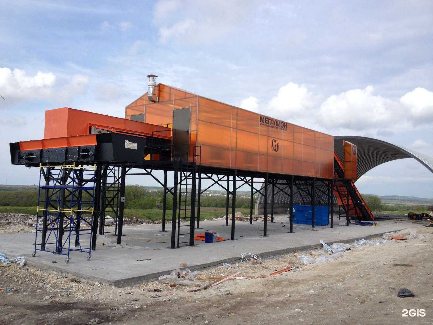 Отзывы на компанию Мегалион в г. Тверь c фото