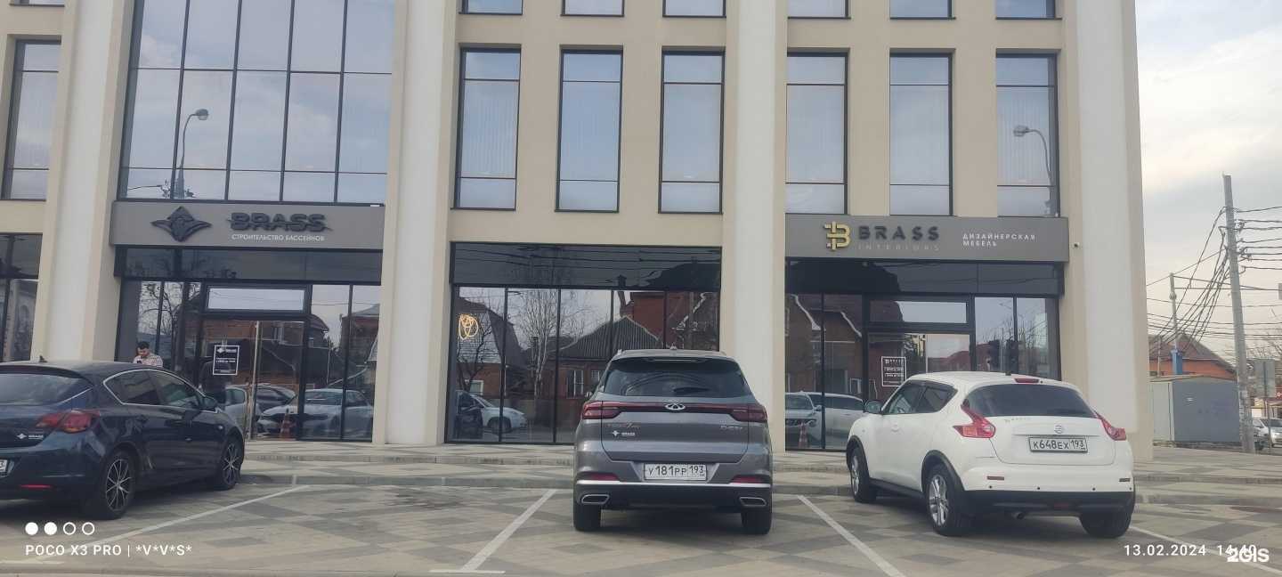 Отзывы на компанию Brass interiors в Краснодаре c фото - фотография 2 из 2