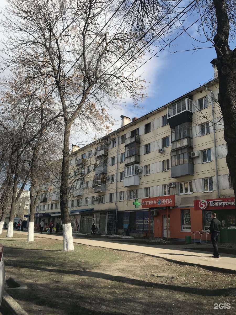 Отзывы на компанию Вита в Самаре c фото - фотография 2 из 2