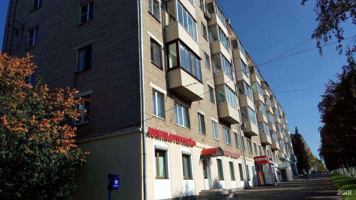 Отзывы на компанию Промедика в Чебоксарах c фото - фотография 2 из 2