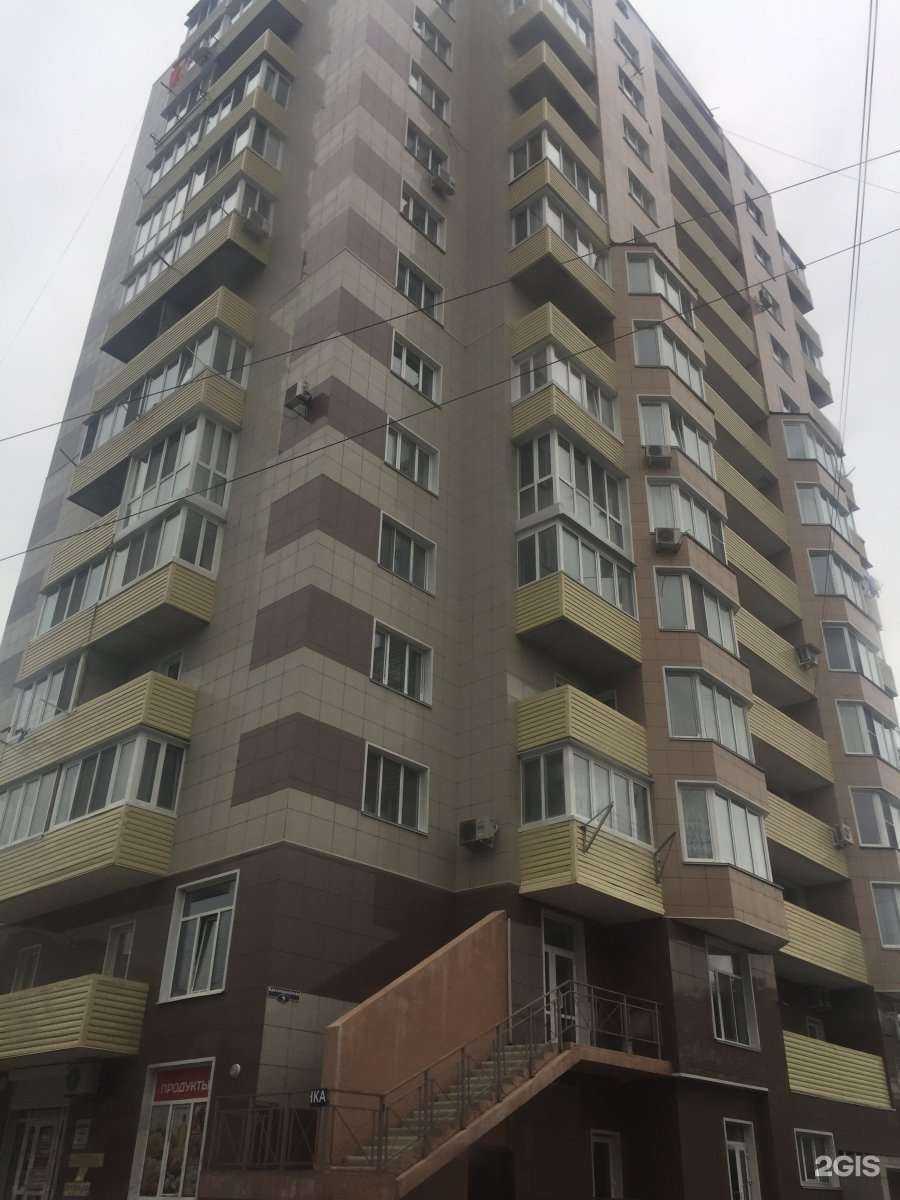 Отзывы на компанию Brand в Артёме c фото - фотография 2 из 2