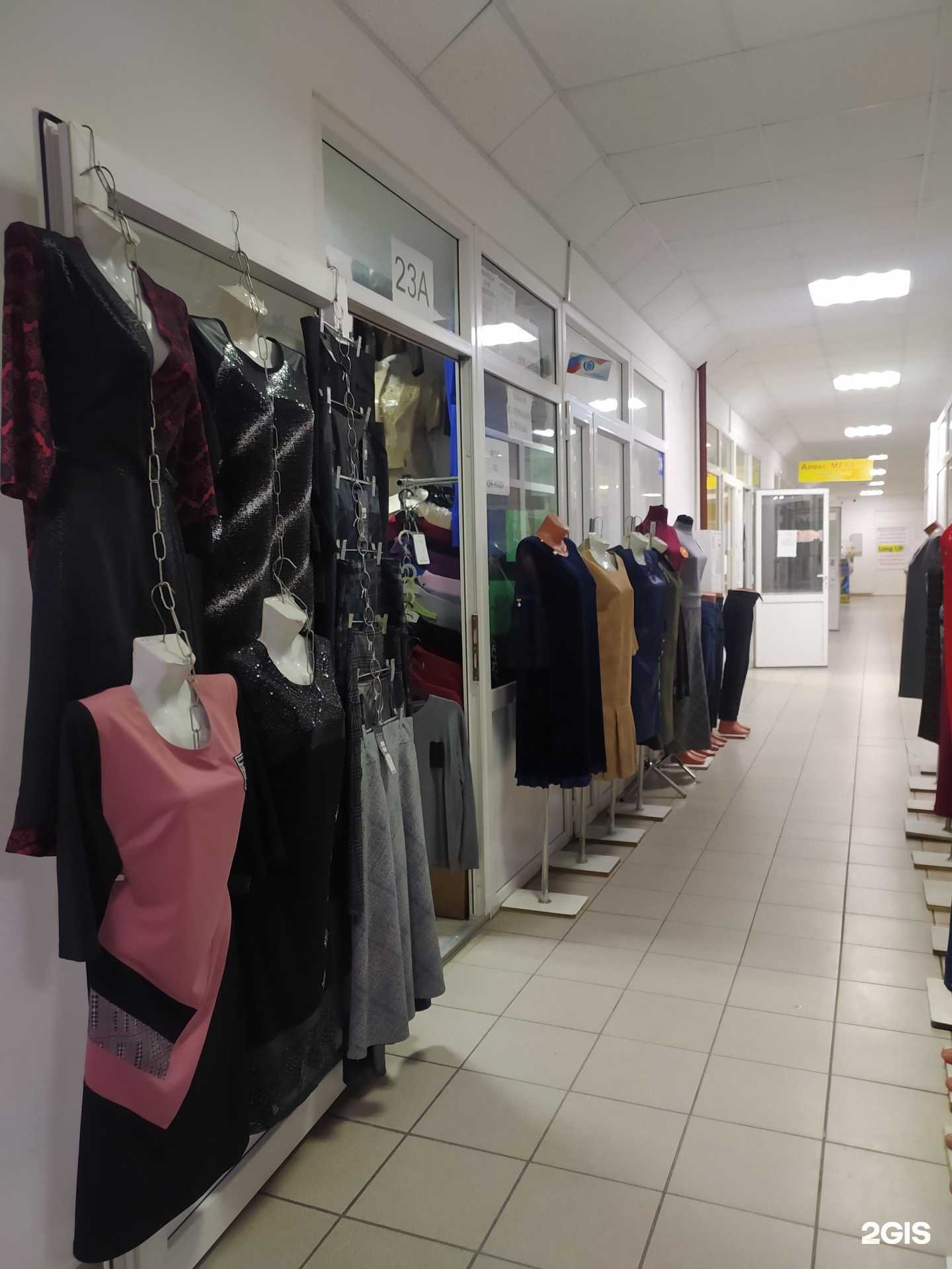 Отзывы на компанию Бутик одежды в Омске c фото
