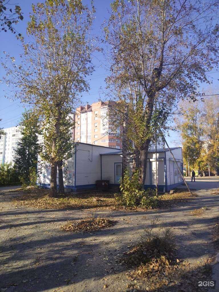 Отзывы на компанию Император ролл в Новосибирске c фото - фотография 2 из 2