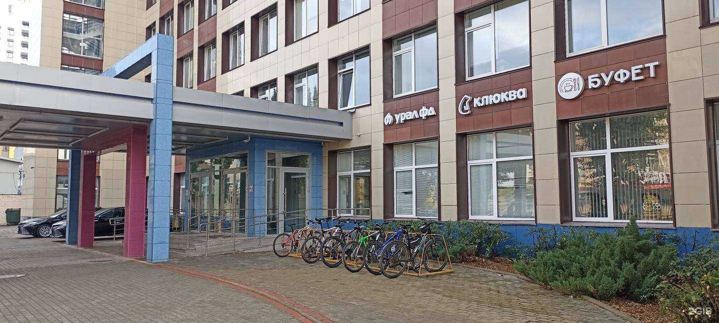 Отзывы на компанию Ртс в Перми c фото - фотография 2 из 2