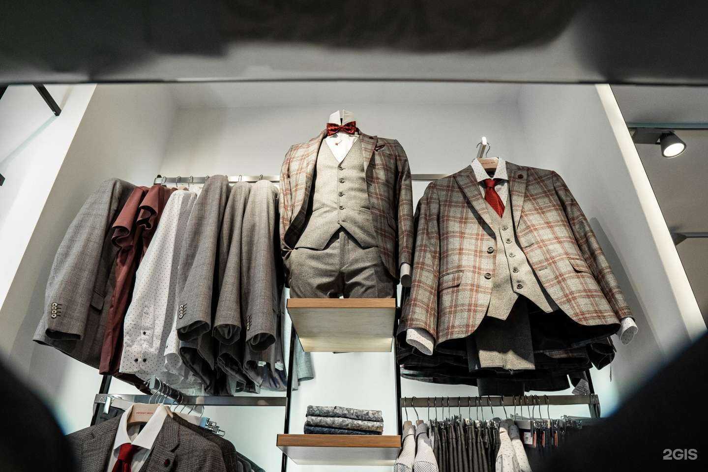 Отзывы на компанию Bright men в г. Саратов c фото