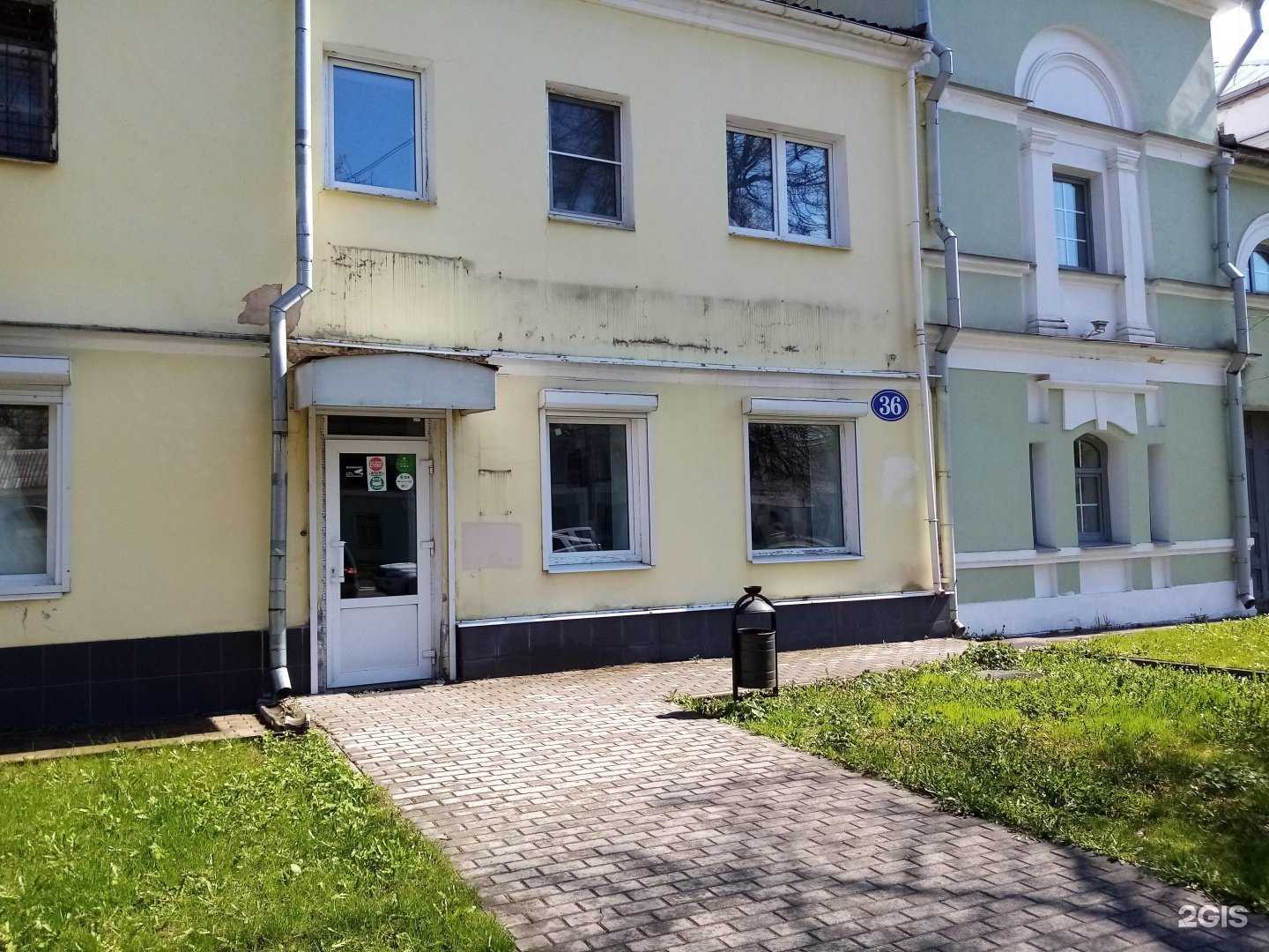 Отзывы на компанию Willmade в Твери c фото - фотография 2 из 2