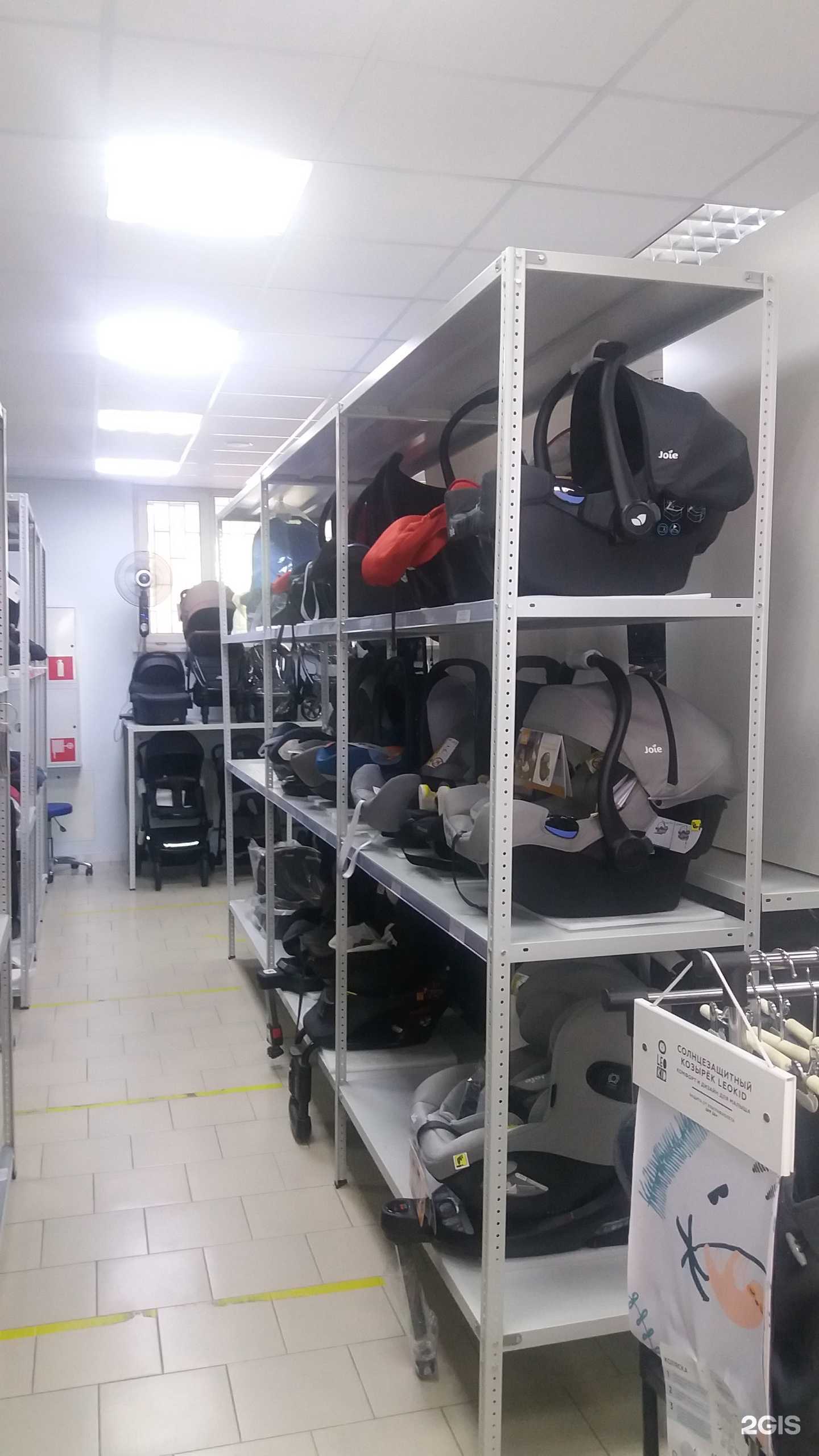 Отзывы на компанию Мир Автокресел в Ростове-на-Дону c фото