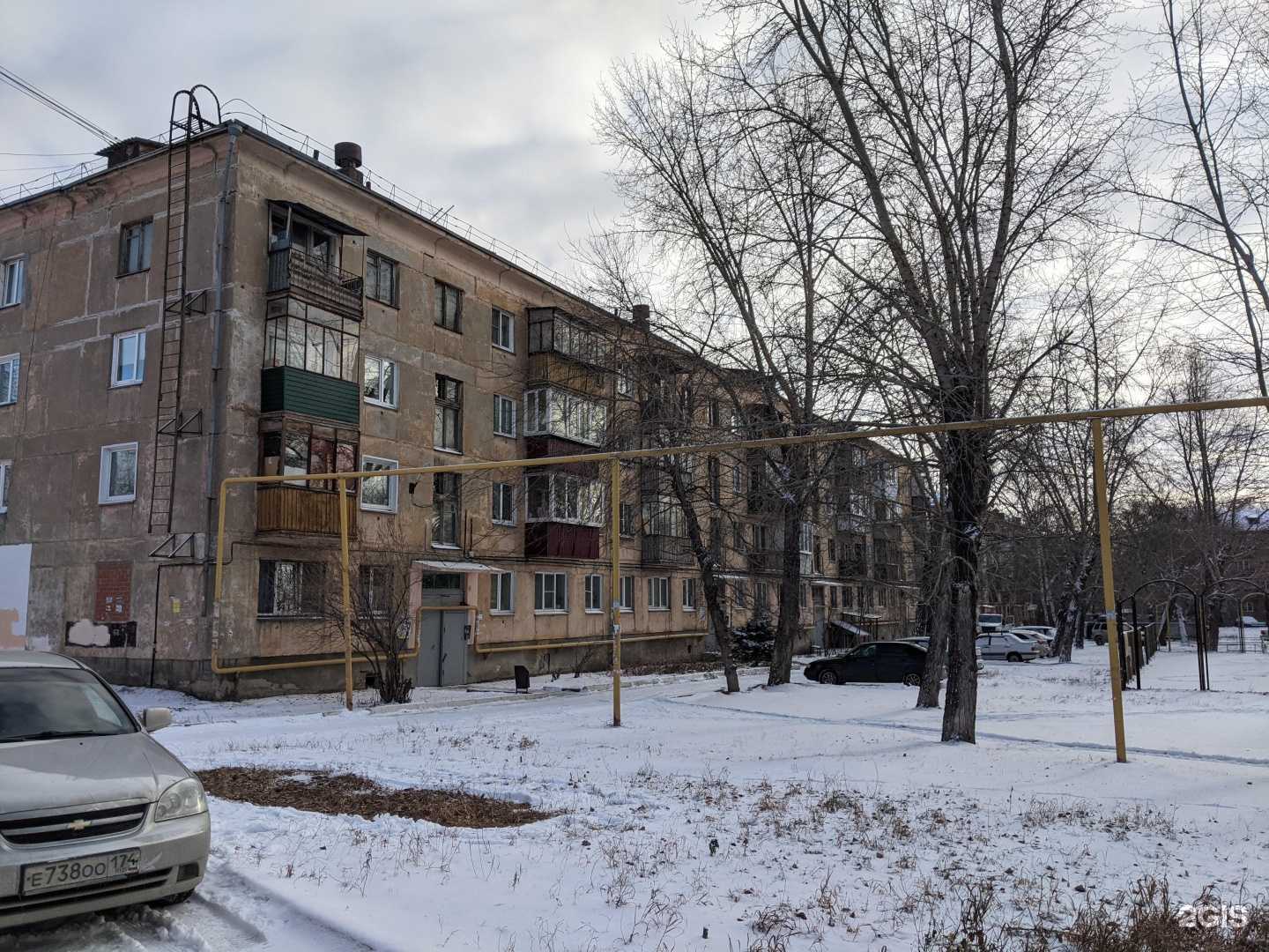 Отзывы на компанию Фотокопицентр в Челябинске c фото - фотография 2 из 2