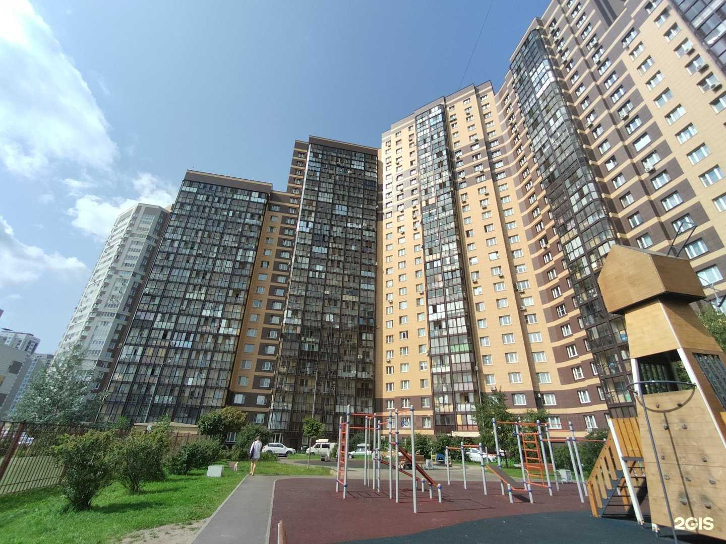 Отзывы на компанию Бриллиант Дент в Реутове c фото - фотография 2 из 2