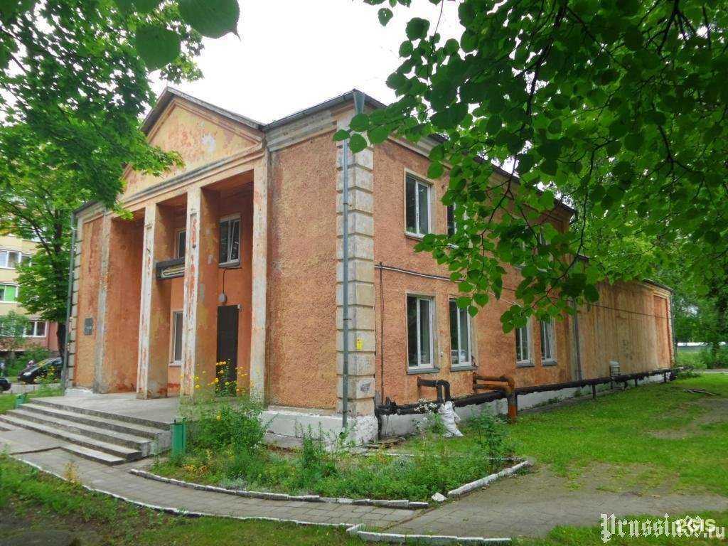 Отзывы на компанию СШОР в Светлом c фото - фотография 2 из 2