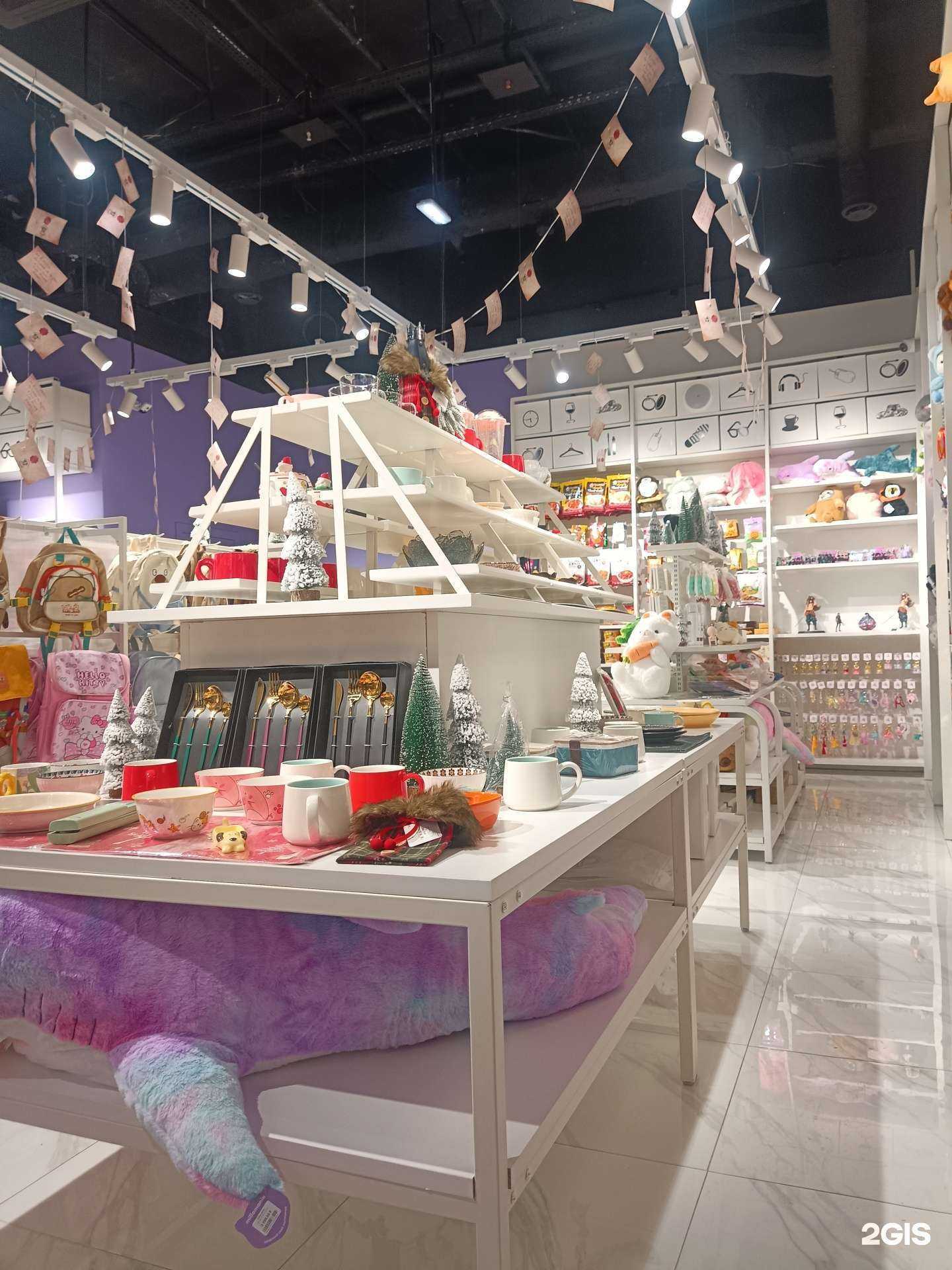 Отзывы на компанию Millomania в Новосибирске c фото