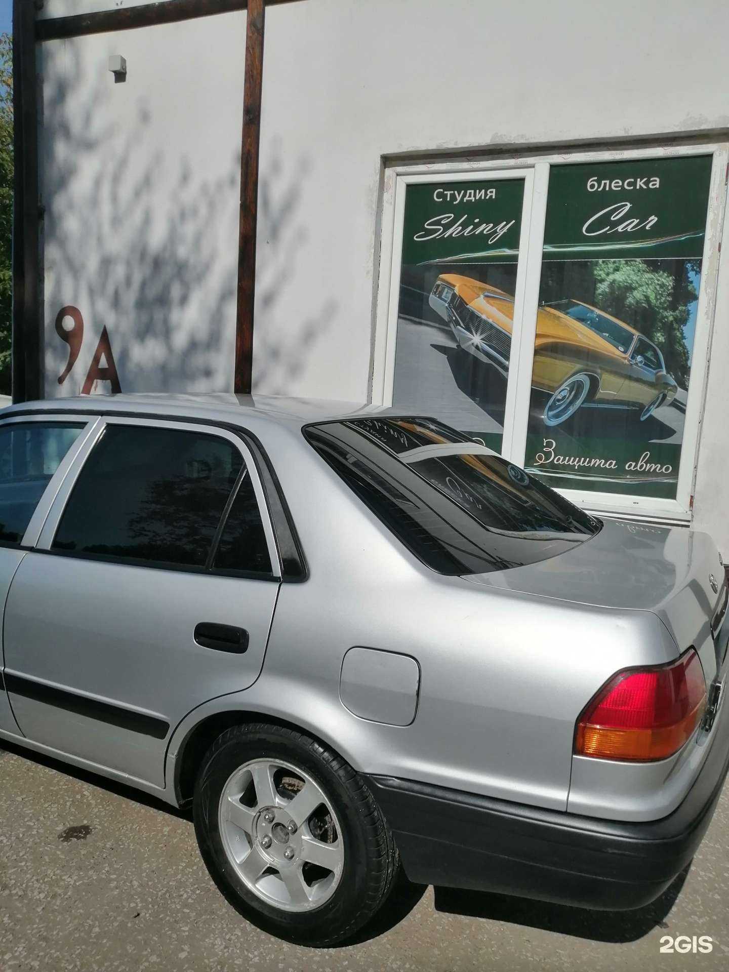 Отзывы на компанию Бавария в Омске c фото - фотография 2 из 2