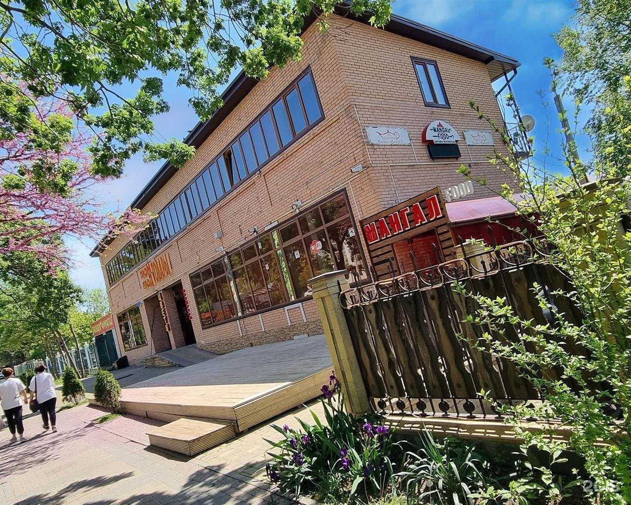 Отзывы на компанию Radon в Геленджике c фото