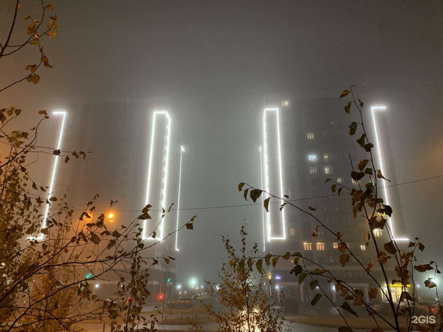 Отзывы на компанию ParaMAX в Сургуте c фото - фотография 2 из 2