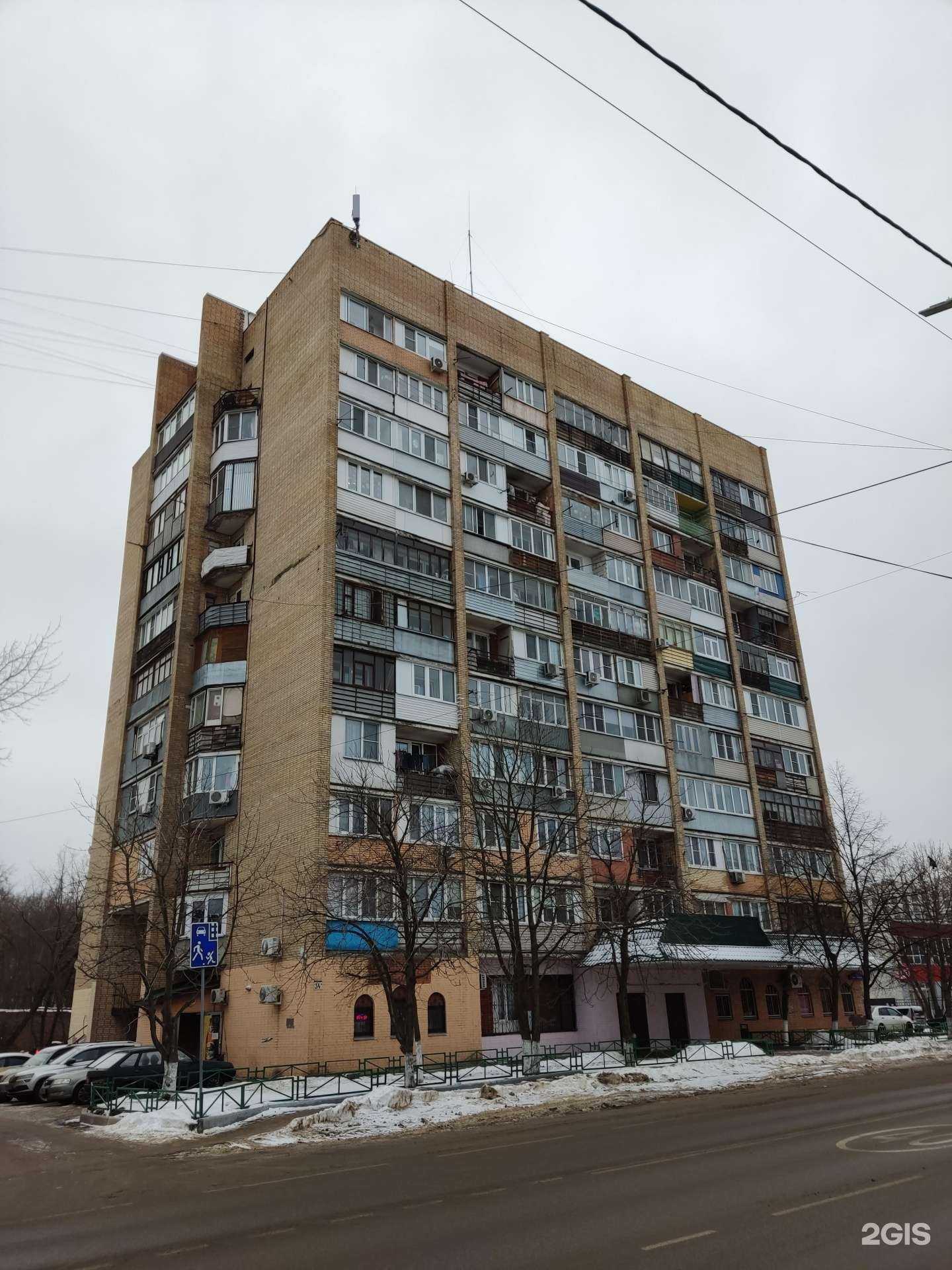 Отзывы на компанию 5 уровень в г. Балашиха c фото