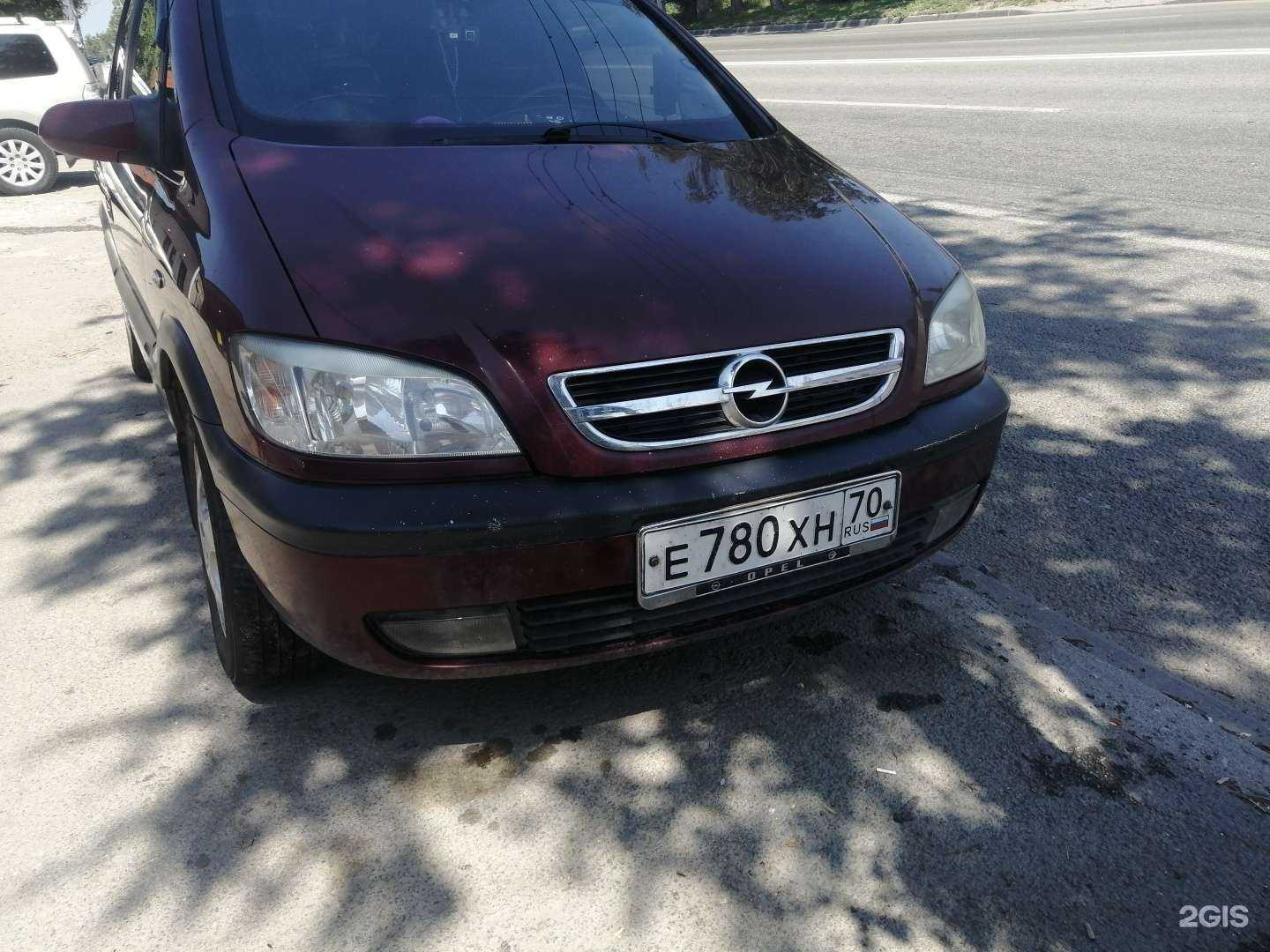 Отзывы на компанию Авто Start в Новосибирске c фото