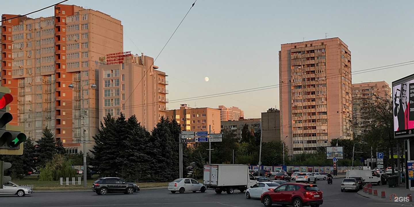 Отзывы на компанию Спутник в Ростове-на-Дону c фото - фотография 2 из 2