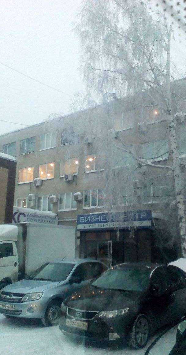 Отзывы на компанию Студия дизайна нижнего белья и аксессуаров в Екатеринбурге c фото - фотография 2 из 2