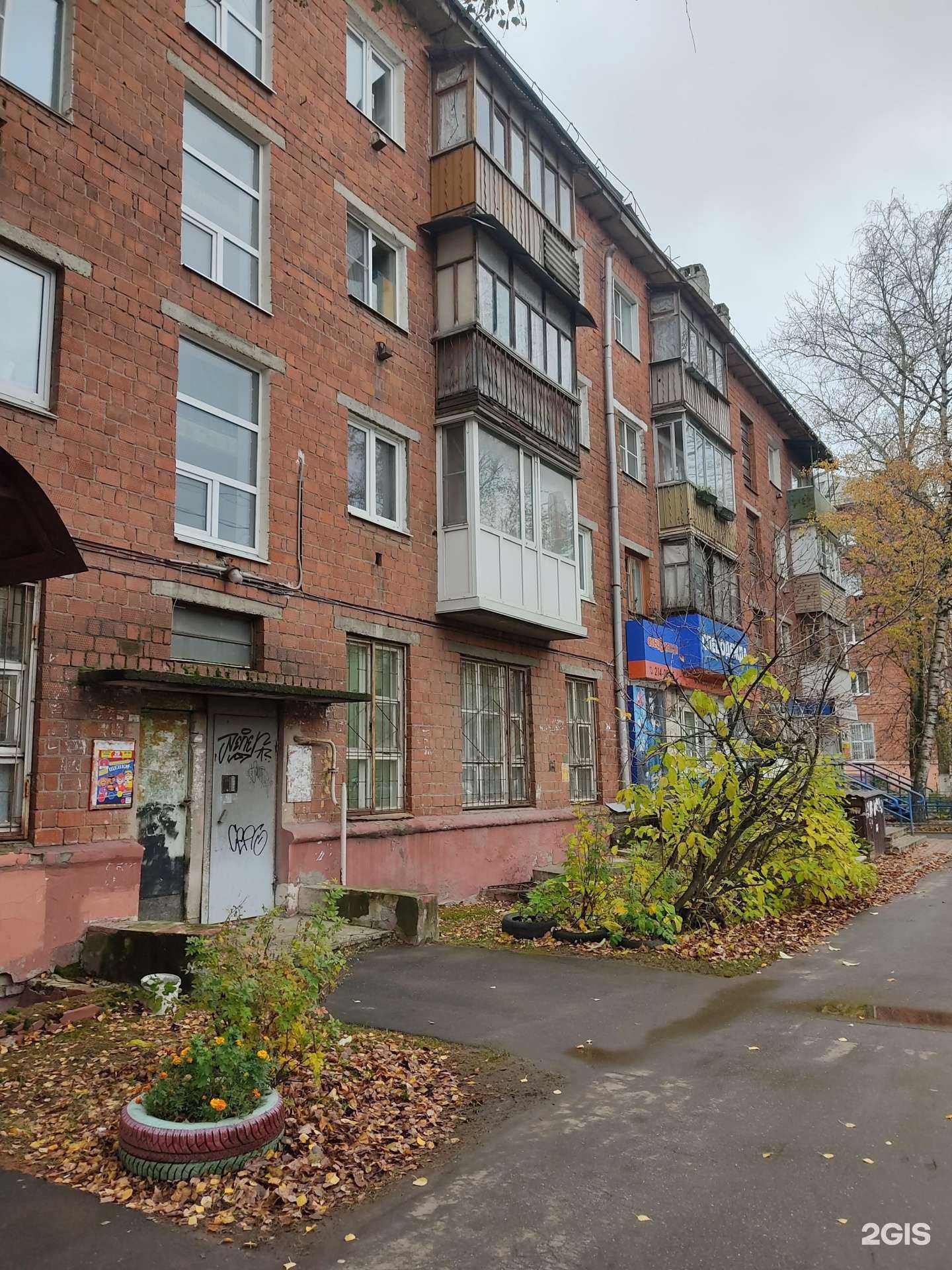 Отзывы на компанию Julia flowers в Нижнем Новгороде c фото - фотография 2 из 2