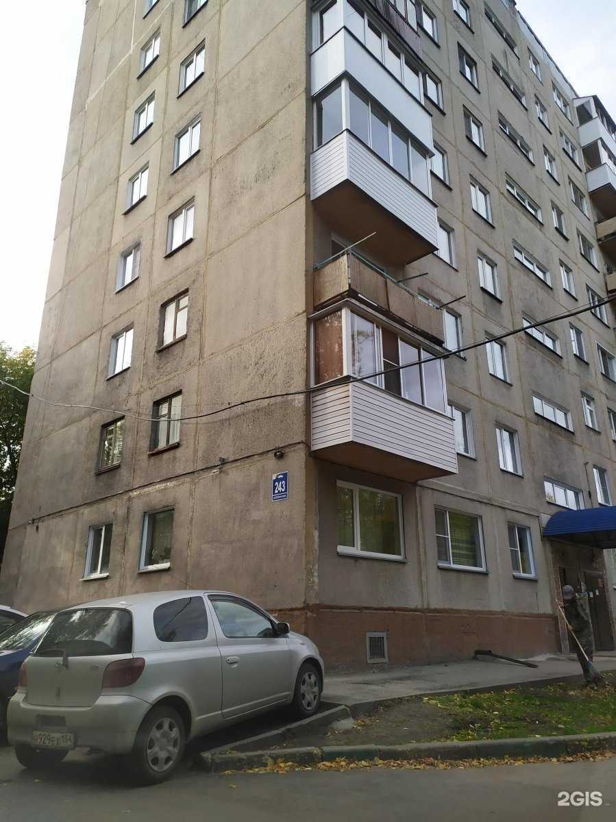 Отзывы на компанию Компания по выкупу автомобилей в Новосибирске c фото - фотография 2 из 2