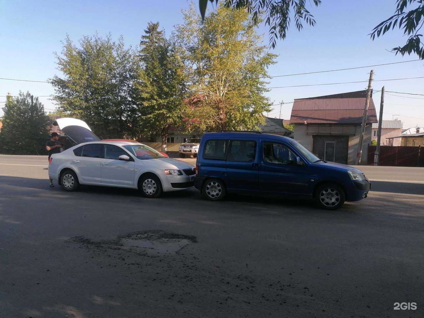 Отзывы на компанию Ваш аварком 74 в Челябинске c фото