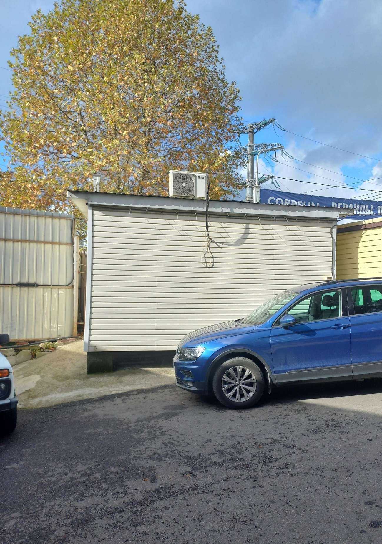 Отзывы на компанию Мир дерева в Сочи c фото - фотография 2 из 2