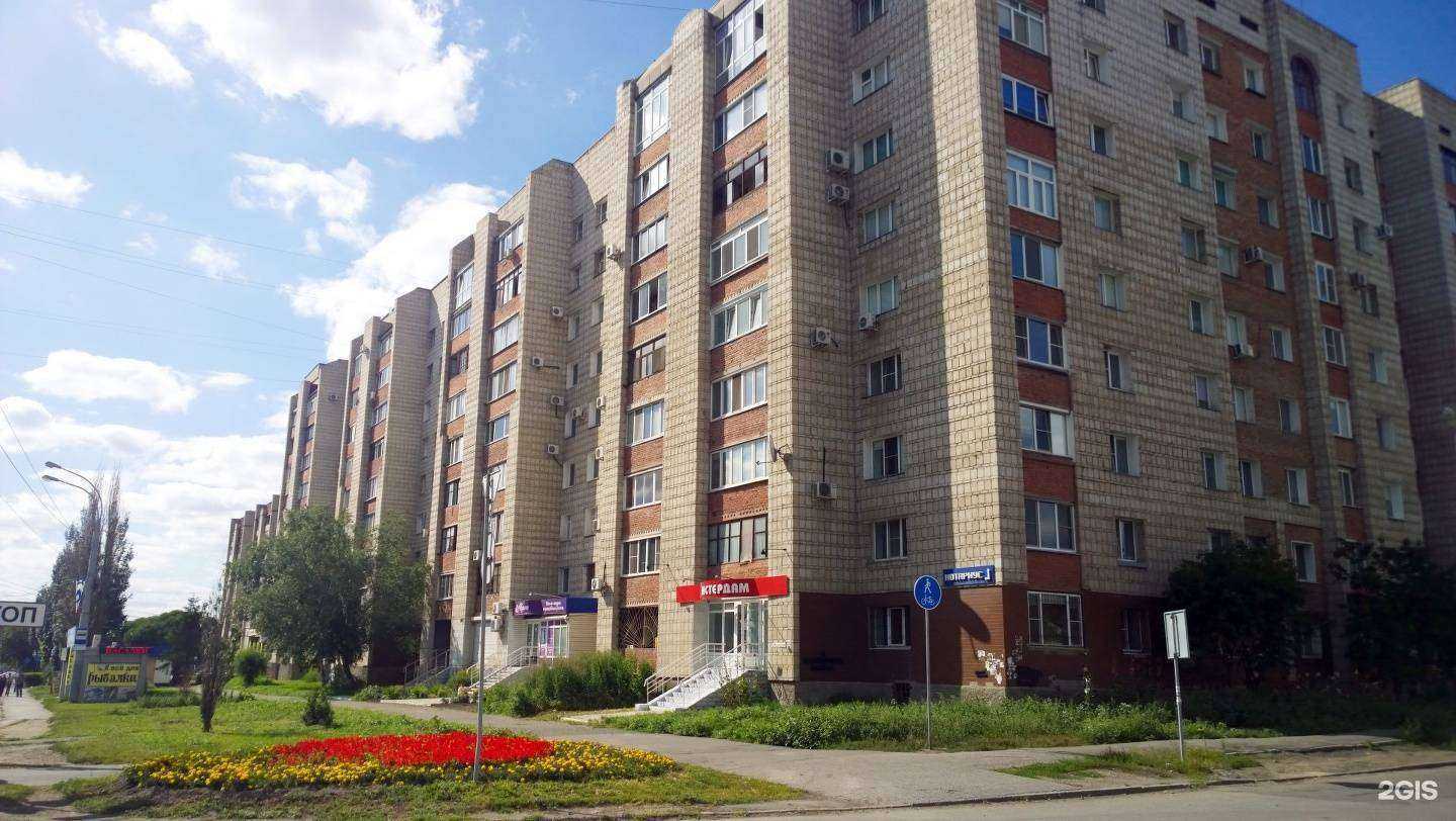 Отзывы на компанию АбаБАХ в Омске c фото - фотография 2 из 2