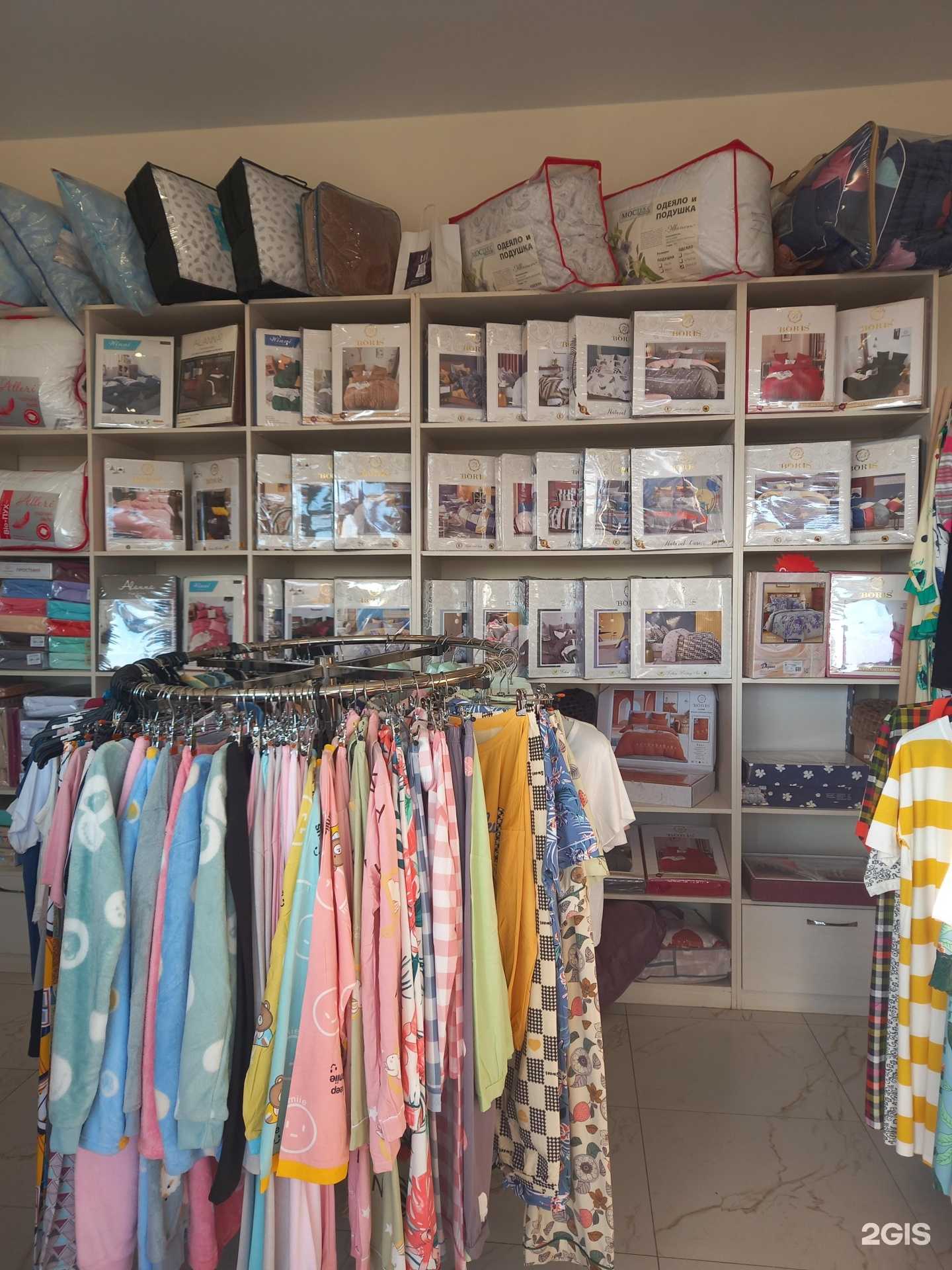 Отзывы на компанию Сон в г. Краснодар c фото