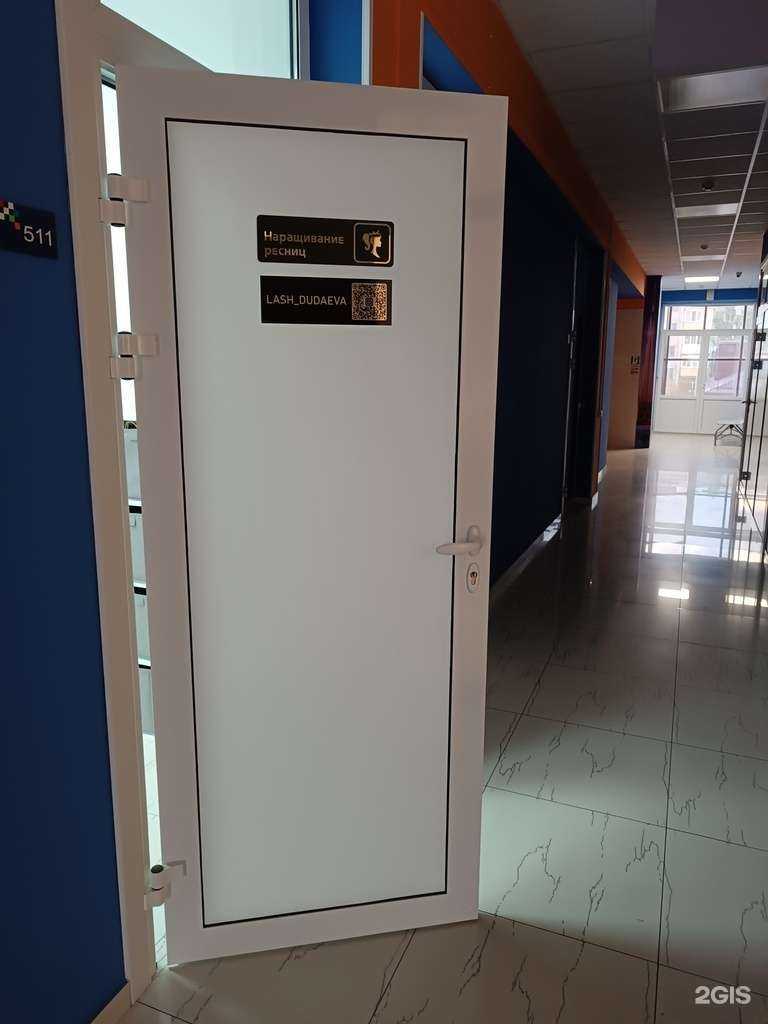 Отзывы на компанию Тика в г. Черкесск c фото