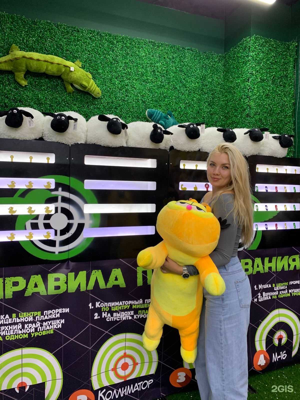 Отзывы на компанию Тир Калибри в Сургуте c фото