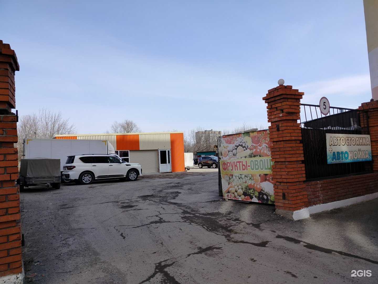 Отзывы на компанию Новый Континент в г. Новочебоксарск c фото