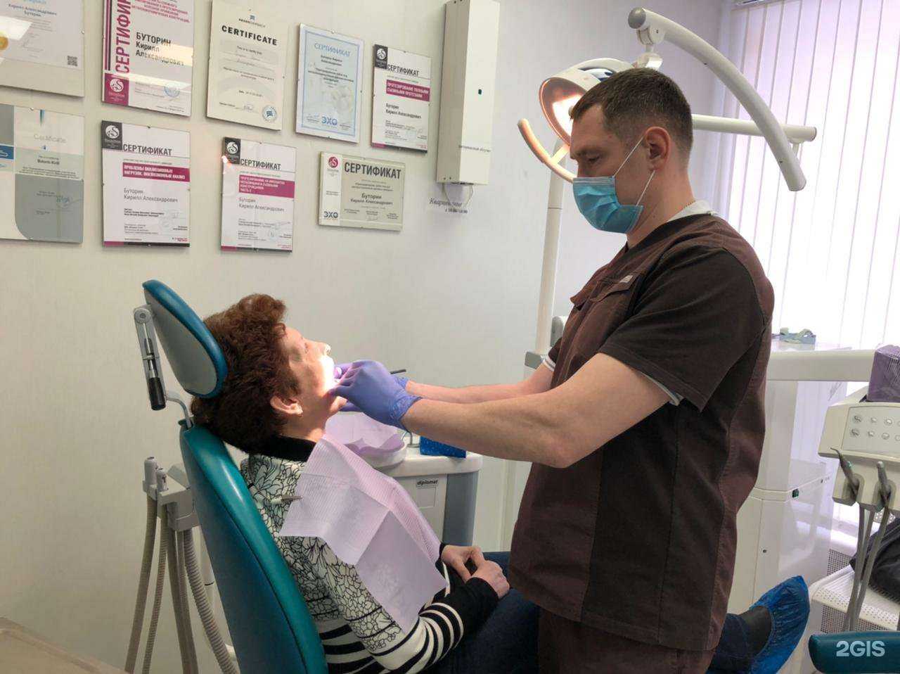 Отзывы на компанию Надежда в г. Пермь c фото