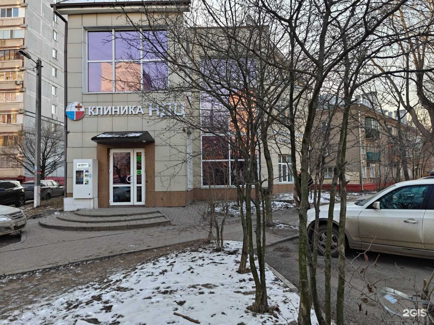 Отзывы на компанию Ндц в Балашихе c фото