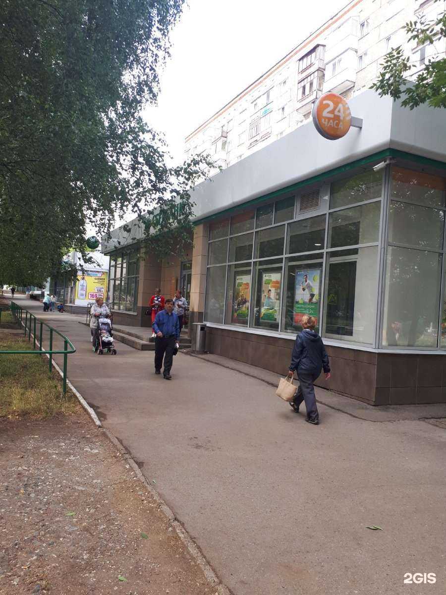 Отзывы на компанию СберБанк в г. Ижевск c фото