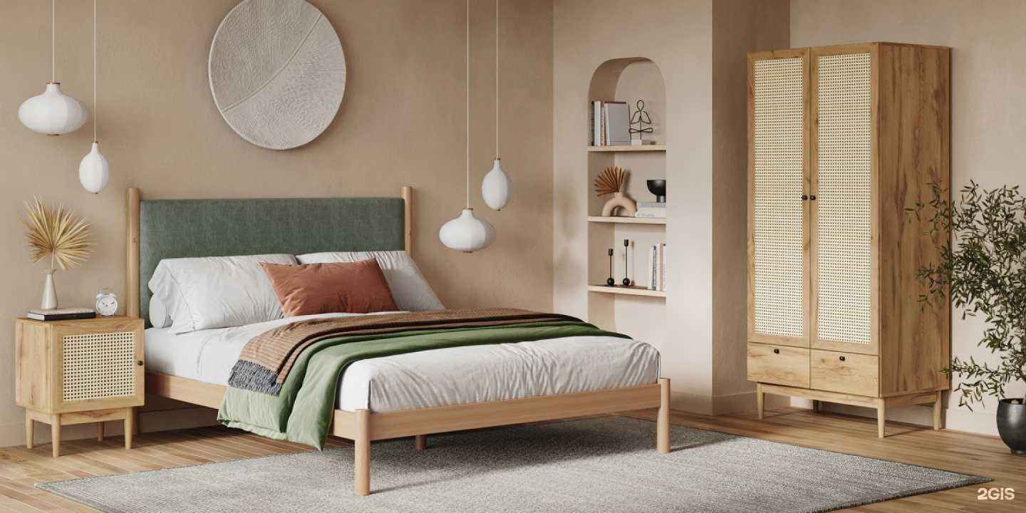 Отзывы на компанию divan.ru в Саранске c фото