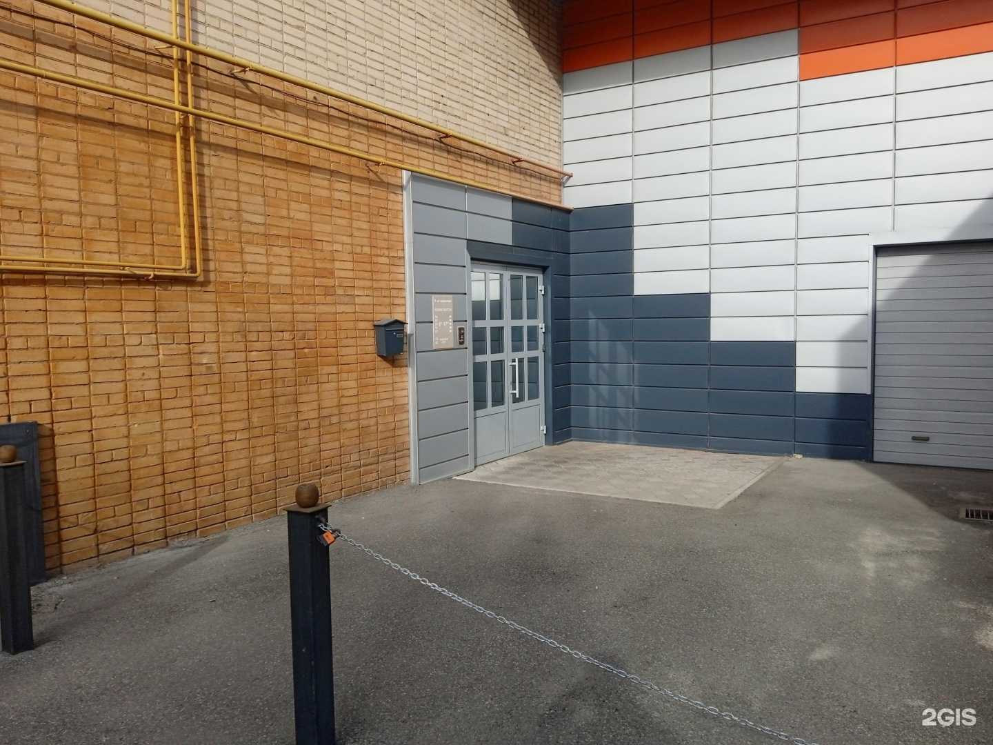 Отзывы на компанию Спецконструкция в Ставрополе c фото