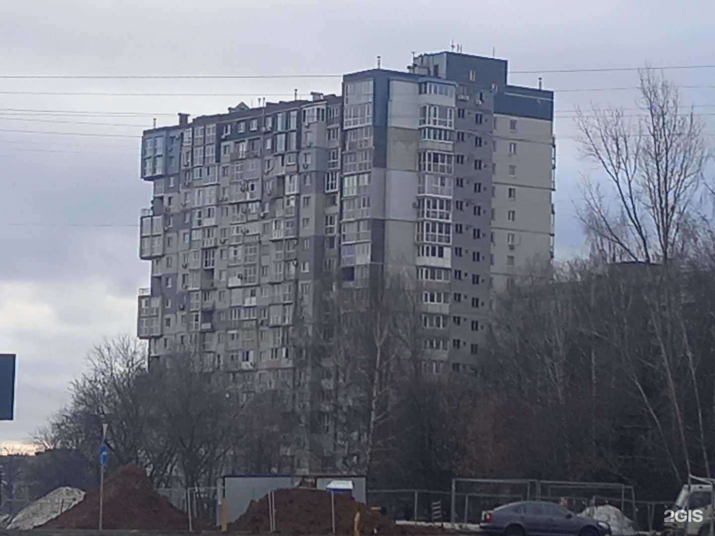 Отзывы на компанию КиберПрайд в Нижнем Новгороде c фото - фотография 2 из 2