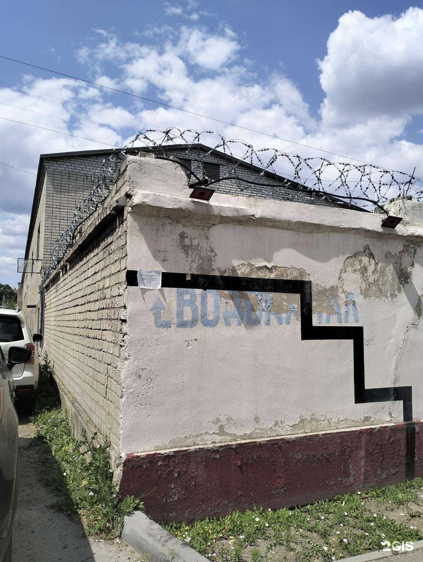 Отзывы на компанию Бюро в Волгограде c фото