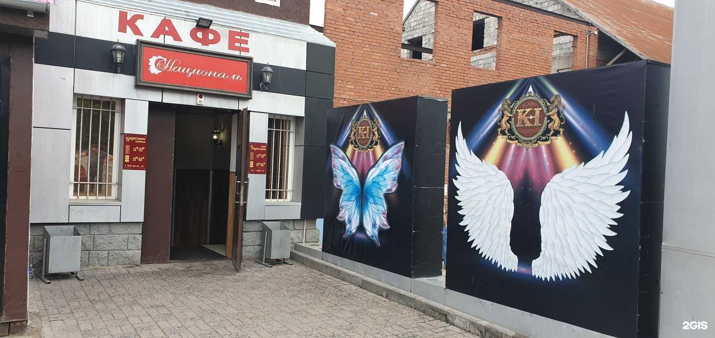 Отзывы на компанию Центр авторазбора и продажи автозапчастей в Уфе c фото - фотография 2 из 2