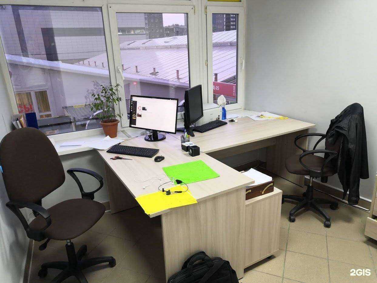 Отзывы на компанию Рекламафия в г. Калининград c фото