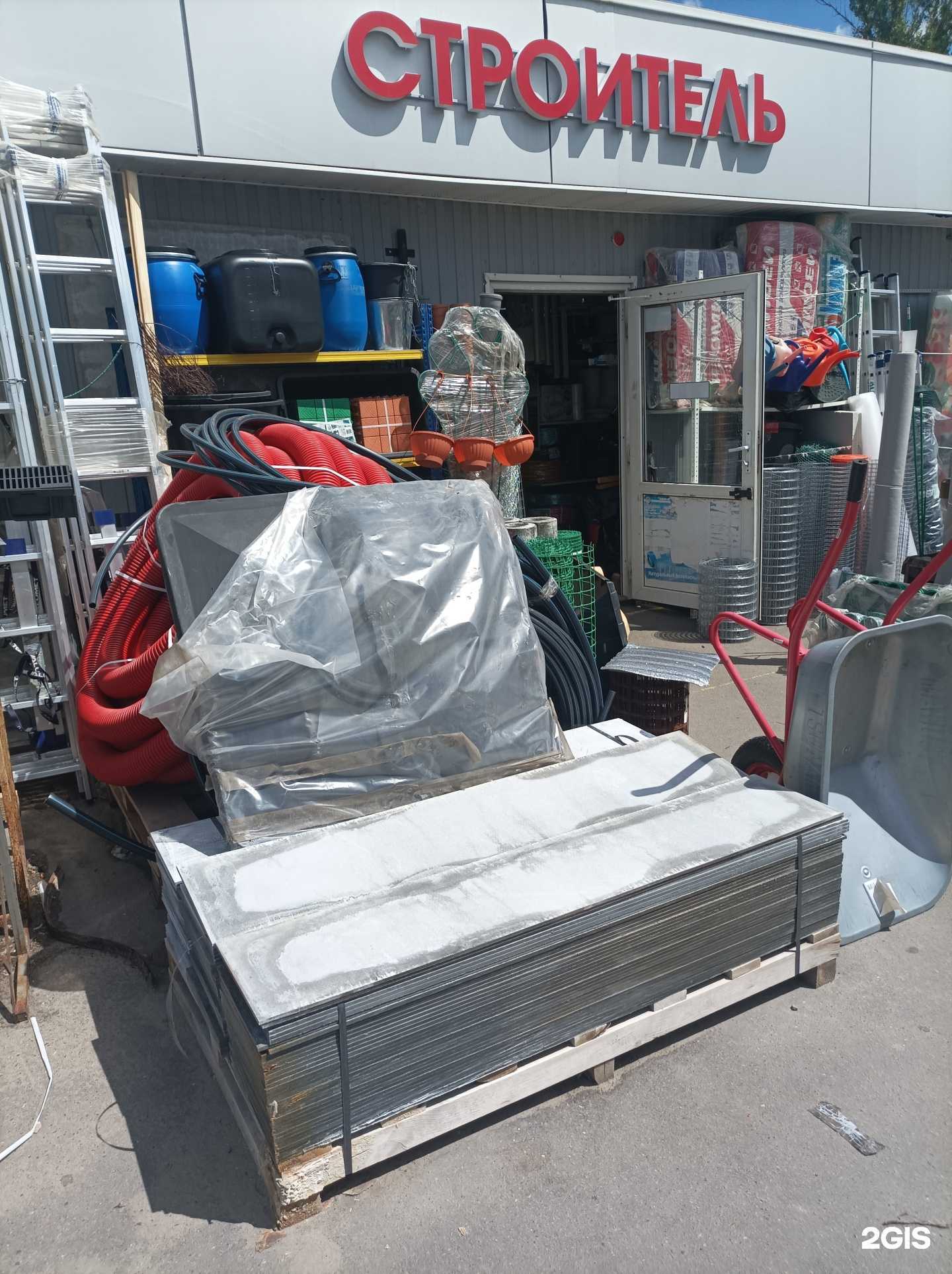 Отзывы на компанию Магазин строительных материалов в г. Ступино c фото